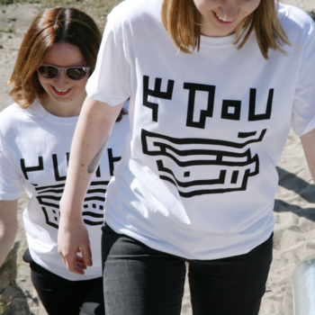 T-Shirt Namak-e Safar - GKatBerlin TEHRAN–BERLIN