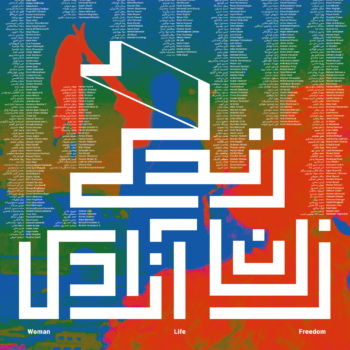 WOMAN LIFE FREEDOM - ZAN ZENDEGI AZADI - POSTER