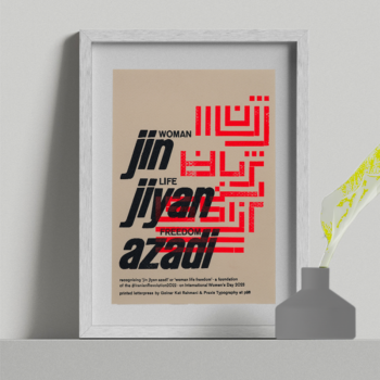 Jin Jiyan Azadi – Woman Life Freedom - Letterpress Cards - limited editions - Golnar Kat Rahmani